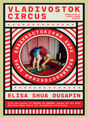 Vladivostok Circus - ebook
